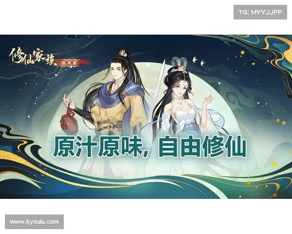 有没有好的手游(有没有好的手游模拟器：好的手游点亮闲暇时光，乏善可陈手游让时间流逝)