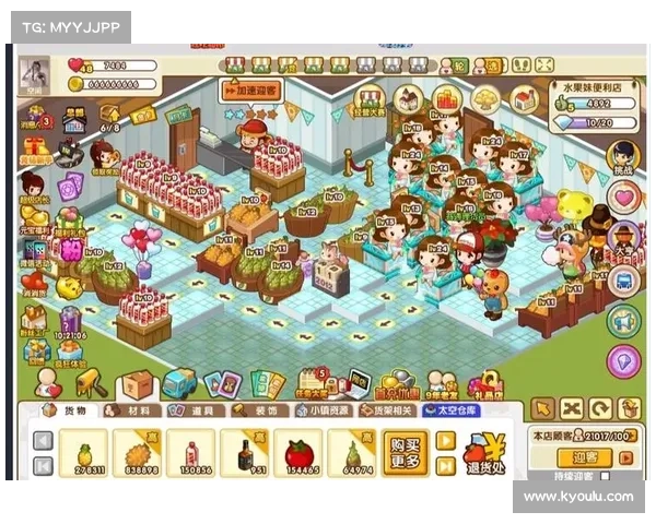 狂欢超市攻略图—狂欢超市新手攻略：超盒攻略宝典：狂欢盛宴，满载而归