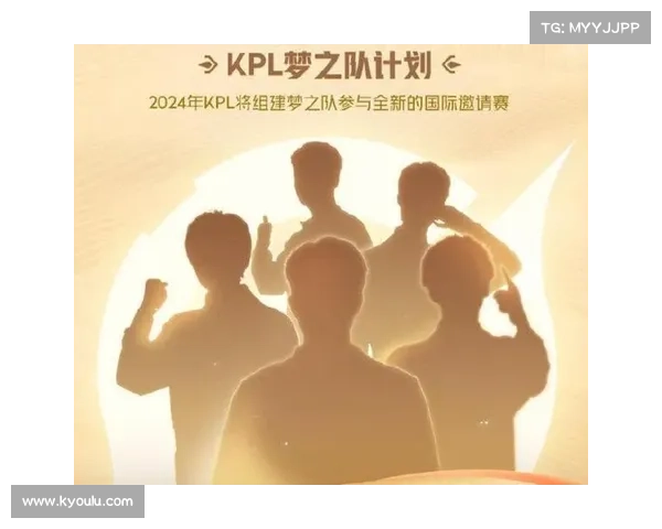 王者荣耀：手游还是竞技电竞