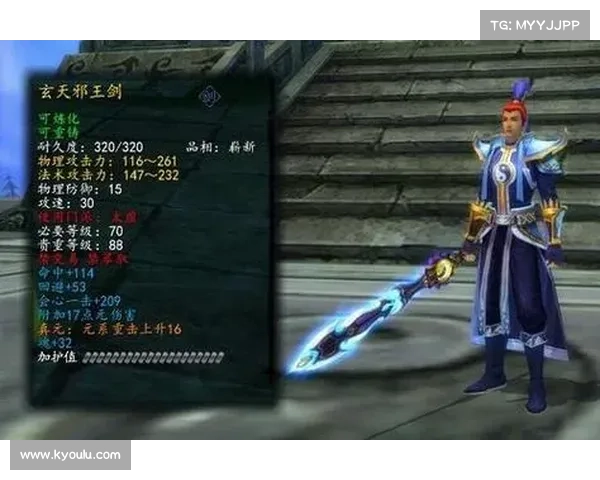 破千魂:夺魂之刃,群魔共舞 破千魂:夺魂之刃,群魔共舞