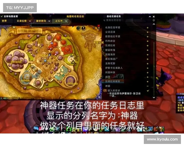 神器使零攻略:破译封印,解锁神力 神器使零攻略:破译封印,解锁神力