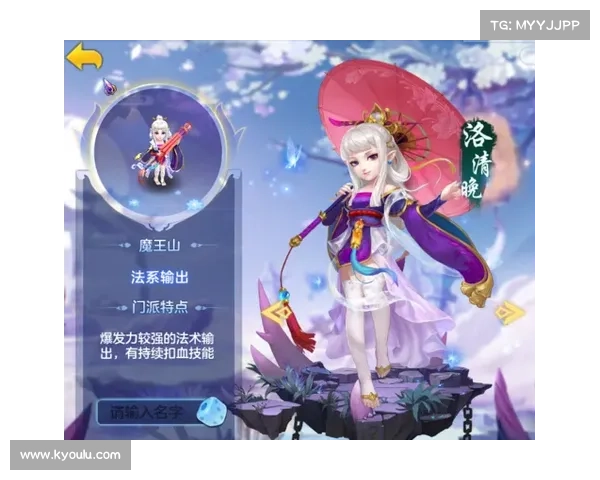 神武手游官网;神武手游官网客服电话t:神武手游官网:指尖上的经典国风回合制奇幻玄幻网游 神武手游官网;神武手游官网客服电话t:神武手游官网:指尖上的经典国风回合制奇幻玄幻网游