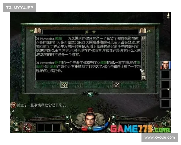 秦殇:金币无限的奇迹 秦殇:金币无限的奇迹