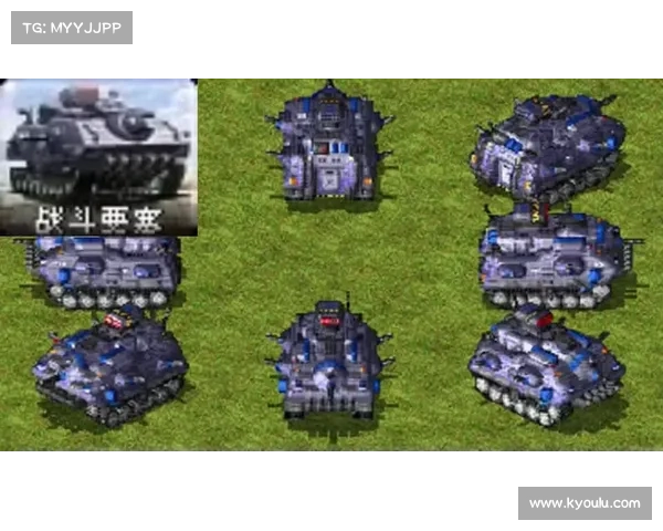 红警2：创新武器一览，让战争更精彩