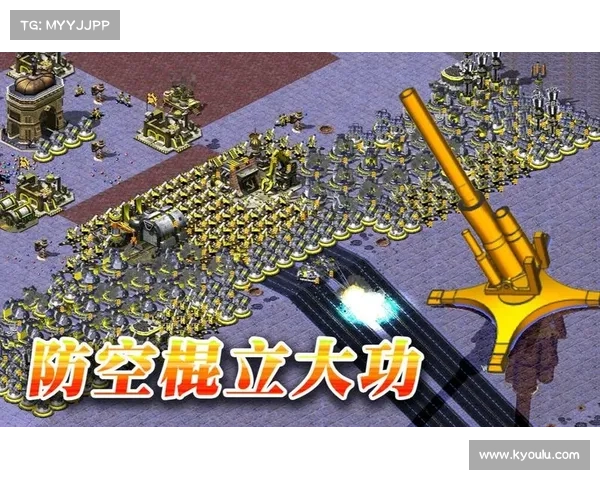 红警:武器升级之道 红警:武器升级之道