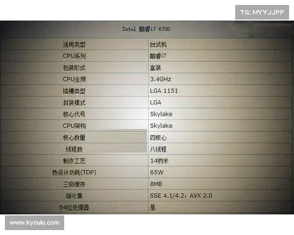计算机单机系统补丁更新全攻略