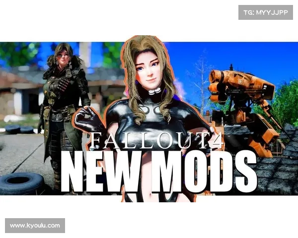 辐射4脚铐mod解锁攻略 辐射4脚铐mod解锁攻略