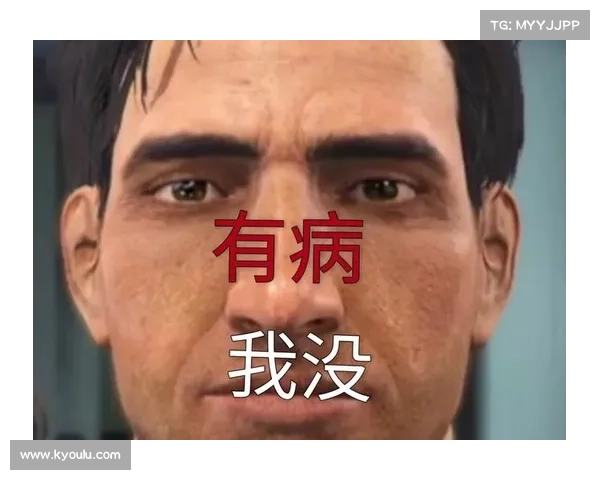 辐射四:制造秘技大揭秘 辐射四:制造秘技大揭秘