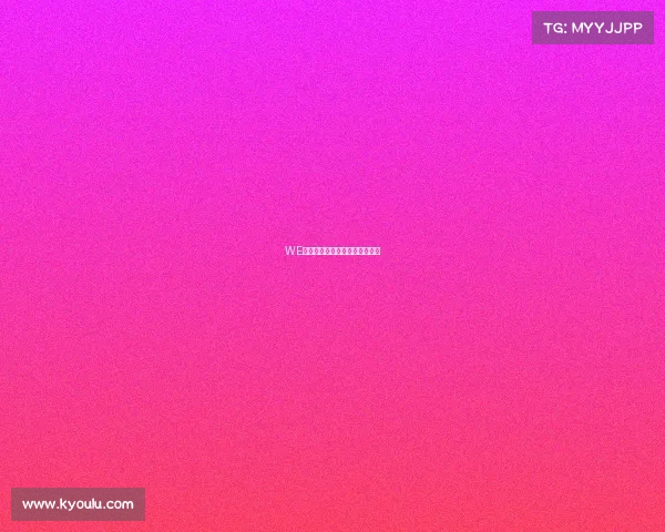 WE传奇的红色王朝：征战之路再启