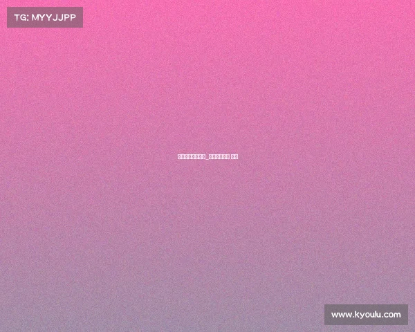 万达电子竞技品牌_万达电竞比赛 视频