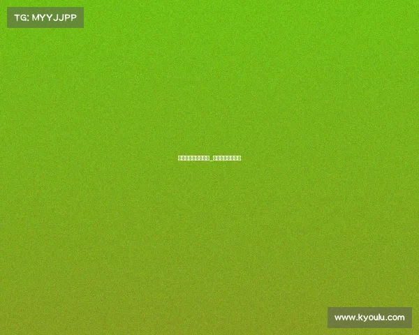 劲舞团电子竞技套装_劲舞团成电竞项目