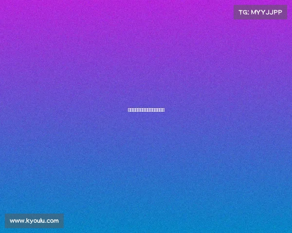 合肥正德互联网信息技术有限公司