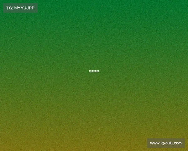 电竞视频剪辑 电竞视频剪辑