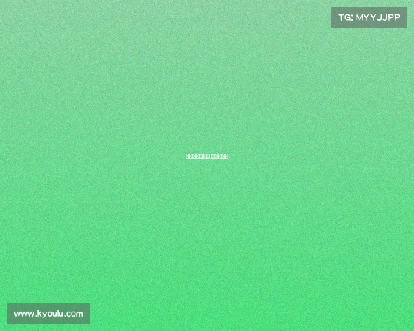 碰巧巧电子竞技,碰巧表情包 碰巧巧电子竞技,碰巧表情包